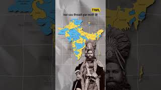 कैसे अंग्रेज नहीं आते तो इंडिया का Map नहींं होता   What If British Never Ruled India [upl. by Torbart]