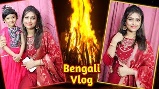 আমাদের Complex এর Holi শুরু হয়ে গেলো  Bangla Vlog  Celebration Vlog  Bong Girl Monti [upl. by Bergstein]