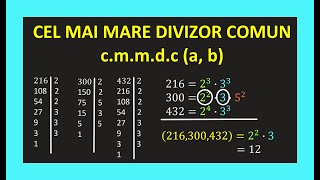 CEL MAI MARE DIVIZOR COMUN A 2 NUMERE MATE CLASA 6 PROBLEME CMMDC DESCOMPUNERE IN FACTORI PRIMI [upl. by Ellis]