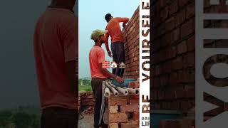 🧱🏠🏠🏚️ construction substructure brick civilengineering building house ytshorts brickwall [upl. by Lleryd]