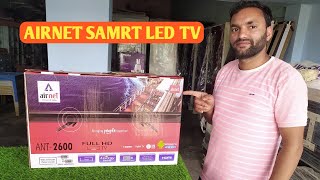 airnet android smart led tv  full hd tv  airnet tv  led [upl. by Holds81]