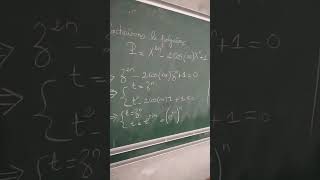 Polynôme factorisé sur lC mathematiques [upl. by Anahsahs]