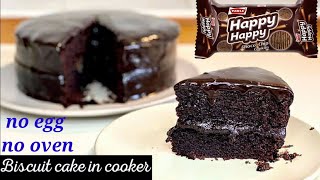 simpal cake recipe  Happy happy biscuit cake in pressure cooker  how to make cake without oven [upl. by Ahsekyw]