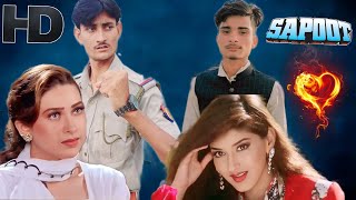 Sapoot 1996  Akshay Kumar Sunil Shetty  Sapoot MovieBest Dialogue  Comedy Scene Spoof [upl. by Yna]