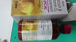 Cipcal syrup use in hindi  calcium and vitamin d3  price sides effects बच्चों की हड्डियों के लिए [upl. by Lesiram993]