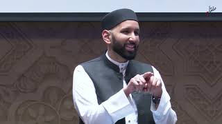 The Two Gifts Allah SWT Gave the Prophet SAW  Shaykh Omar Suleiman [upl. by Goldstein]