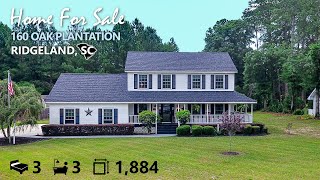 160 Oak Plantation Ridgeland SC  Video Tour [upl. by Humfrey]