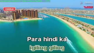 Igiling Giling Willie Revillame Karaoke [upl. by Anan]