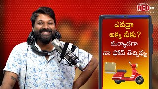 Evadra Akka Niku  Bakra Bajega  RJ Raaj  Prank Call  Red FM Telugu [upl. by Cutcheon]