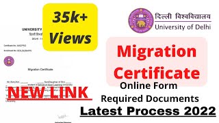 How to Apply DU Migration Certificate  Latest Process 2022  University of Delhi  NonSOLRegular [upl. by Loziram854]