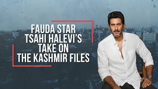 Tsahi Halevi Talks About Working In Fauda Coming To India amp Bollywood Connect [upl. by Ahteres]