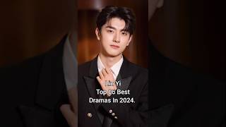 Lin Yi top 06 best dramas in 2024 linyi cdrama dramalist linyidrama shortfeed viraldrama [upl. by Higbee]