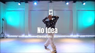 NO IDEA DON TOLIVER  Leia Choreography ‪DopaminStudioAdelaide [upl. by Ecarret]