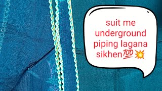 Suit mein underground piping lagana sikhe  full elastic plazo stitching viral youtubelive [upl. by Humbert]