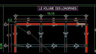 calculer la quatité de béton dans les langrines avec autocad [upl. by Hacker]