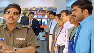 DrVishnuvardhan Inquiring His Son About Missing Money  Best Scene of Kadamba Kannada Movie [upl. by Wilmer]