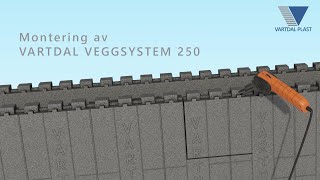 VEGGSYSTEM 250 MONTERINGSVEILEDNING [upl. by Uhsoj]