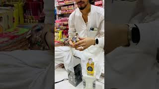 Dirham ۔ eau de toilette natural spray vaporisateur [upl. by Rich]