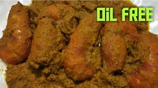 Lobster or Prawn Malaikari Famous Bengali recipeGolda Chingri Malaikari RecipeOIL FREE Recipes [upl. by Plato]