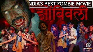 Zombivli झोंबिवली Marathi Movie Review  First Marathi Zombie Movie  BHUSHNOLOGY By BS [upl. by Htrahddis]