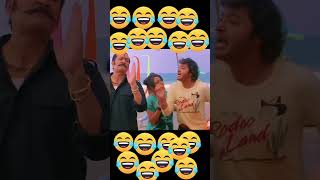 😂 Comedy video comedy [upl. by Okramed]