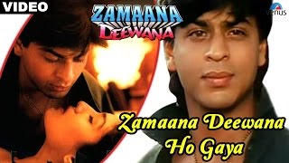 Zamaana Deewana Ho Gaya Zamaana Deewana [upl. by Anolahs831]