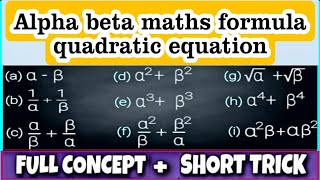 How to change the given Expression in the terms of alpha  beta and alphabeta  αβ and αβ form [upl. by Nickolas]