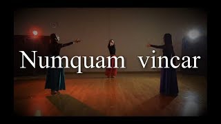 【梶浦由記 BGM】Dance Battle【Numquam vincar】 [upl. by Cyd30]