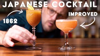 The Japanese Cocktail is not Japanese  old vs new [upl. by Etnud]