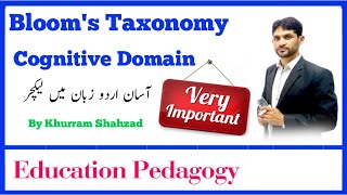 Blooms Taxonomy Cognitive Domain in urdu [upl. by Euseibbob434]