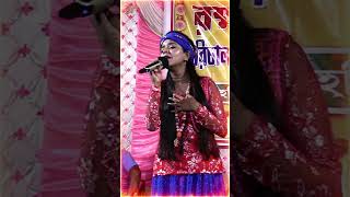 তোমার কালী মরে নাই গো ❤️‍🩹 baulmix song bauldance baulmusic love folkbaul baulsong dance [upl. by Isyak]