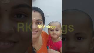 RKV vlogseasy ചെമ്മീൻ റോസ്റ്റ് [upl. by Rawde]