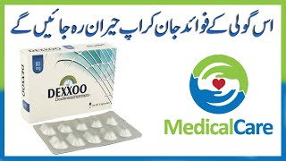 Dexxoo Dexlansoprazole Capsules uses in urdu by Medical Care [upl. by Ulda]