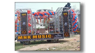 Dj Mnk Allahabad  Mnk Dj Light House  Maheva Naini Prayagraj  DjEsR Music Production [upl. by Gabel682]