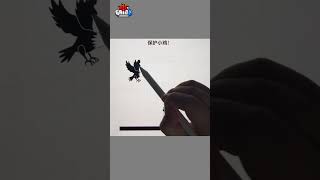 Stickman Người Que Mạnh Nhất Lịch Sử 3  Gameplay  meGAME [upl. by Nnyluqcaj]