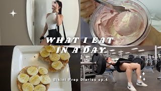 WHAT I EAT IN A DAY TO LOSE WEIGHT  LEG DAY WORKOUT  BIKINI PREP DIARIES EP 4  Zara Zolkos [upl. by Nets]