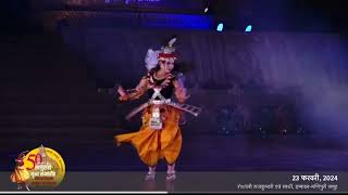 Khajuraho Dance Festival 2024 [upl. by Namialus]