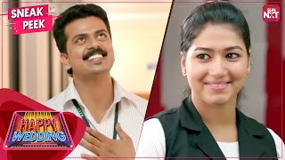 College Romance  Happy Wedding Comedy Scenes  Malayalam  Siju Wilson  Sharafudheen  SUN NXT [upl. by Antin]