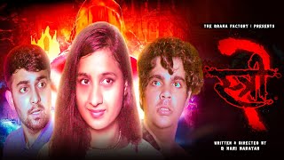 Stree 2 Movie Spoof  Ft Pallavi Yash amp Avnish  TDF [upl. by Elatia]