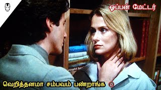 Open Matter Movie  Majavana Movie Review in Tamil  Hollywood World [upl. by Nedroj]