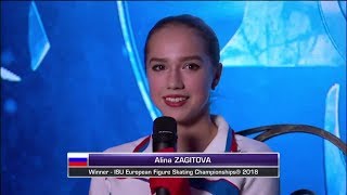 Alina Zagitova Euro Champs 2018 FS Interview A [upl. by Peedsaj]