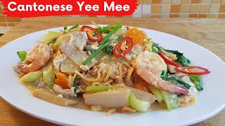 Delicious Cantonese Yee Mee Recipe [upl. by Amis771]