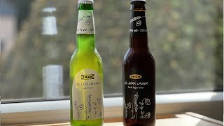 Ich teste Ikea Bier  Sperrholz Geschmack  Biertest 82 [upl. by Sherm]