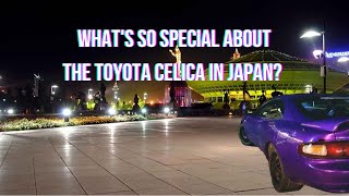 Whats So SPECIAL About the Toyota Celica in Japan shorts automobile 2024 астана toyota [upl. by Yldarb985]