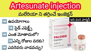 falcigo 60mg injection in telugu  uses sideeffects etc [upl. by Adnilav]