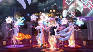 Au Mobile Nillili Mambo  Dance Version HD [upl. by Winter408]