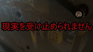 【JB64ジムニー】新車に事件が起きました。納車三ヶ月です。 [upl. by Feerahs246]