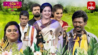 Sridevi Drama Company Once More  28th January 2024  Full Episode  Rashmi Indraja  ETV Telugu [upl. by Mercier467]