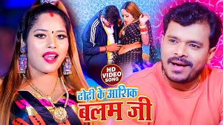 VIDEO  Pramod Premi Yadav का खतरनाक गाना  ढोढ़ी के आशिक बलम जी  Bhojpuri Hits Song 2022 [upl. by Delogu]