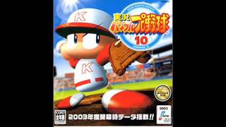 実況パワフルプロ野球10 BGM カイザース 後半 [upl. by Patterman603]